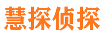 宝鸡捉小三公司